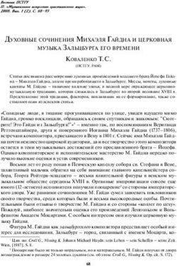 ДУХОВНЫЕ СОЧИНЕНИЯ МИХАЭЛЯ ГАЙДНА И ЦЕРКОВНАЯ МУЗЫКА ЗАЛЬЦБУРГА ЕГО ВРЕМЕНИ