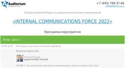 "INTERNAL COMMUNICATIONS FORCE 2022" - Auditorium CG
