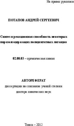 ПОТАПОВ АНДРЕЙ СЕРГЕЕВИЧ АВТОРЕФЕРАТ - Синтез и реакционная способность некоторых пиразолсодержащих полидентатных лигандов На правах рукописи