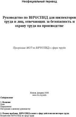 Руководство по ВИЧ/СПИД для инспекторов труда и лиц, отвечающих за безопасность и охрану труда на производстве