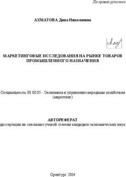 МАРКЕТИНГОВЫЕ ИССЛЕДОВАНИЯ НА РЫНКЕ ТОВАРОВ ПРОМЫШЛЕННОГО НАЗНАЧЕНИЯ