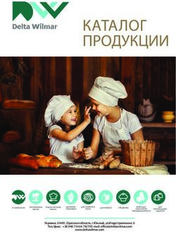 КАТАЛОГ ПРОДУКЦИИ - Дельта Вілмар