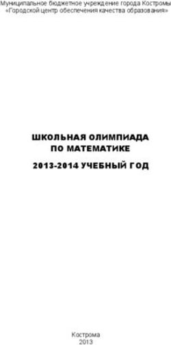 ШКОЛЬНАЯ ОЛИМПИАДА ПО МАТЕМАТИКЕ 2013-2014 УЧЕБНЫЙ ГОД - Муниципальное бюджетное учреждение города Костромы "Городской центр обеспечения качества ...