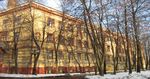 Пятый национальный доклад Российской Федерации - АтомЭко 2017 АТОМЭКО