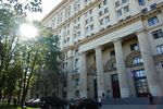 Пятый национальный доклад Российской Федерации - АтомЭко 2017 АТОМЭКО