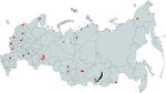 Пятый национальный доклад Российской Федерации - АтомЭко 2017 АТОМЭКО