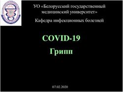 COVID-19 Грипп - УО "Белорусский государственный медицинский университет" Кафедра инфекционных болезней - Кафедра инфекционных ...