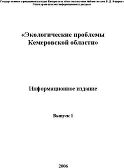 "Экологические проблемы Кемеровской области" - Информационное издание Выпуск 1 2006