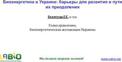 Биоэнергетика в Украине: барьеры для развития и пути их преодоления - Гелетуха Г.Г., к.т.н.