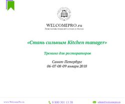 "Стань сильным Kitchen manager" - Тренинг для рестораторов Санкт-Петербург 06-07-08-09 января 2018 - Welcomepro