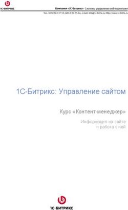1С-Битрикс: Управление сайтом - Курс "Контент-менеджер" Информация на сайте и работа с ней