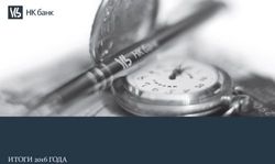 ИТОГИ 2016 ГОДА - НК Банк