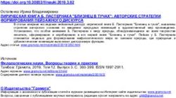 Остапенко Ирина Владимировна - ЛИРИЧЕСКАЯ КНИГА Б. ПАСТЕРНАКА "БЛИЗНЕЦ В ТУЧАХ": АВТОРСКИЕ СТРАТЕГИИ ФОРМИРОВАНИЯ ПЕЙЗАЖНОГО ДИСКУРСА ...