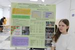 Содержание витамина C в плодах ягодных растений и кустарников Пуровского района.