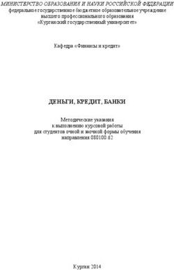 ДЕНЬГИ, КРЕДИТ, БАНКИ - МИНИСТЕРСТВО ОБРАЗОВАНИЯ И НАУКИ РОССИЙСКОЙ ФЕДЕРАЦИИ