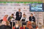 Москва, ВДНХ (ВВЦ), Международная выставка "Деревянное домостроение" / Holzhaus