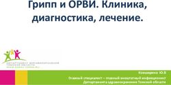 Грипп и ОРВИ. Клиника, диагностика, лечение - Ковширина Ю.В Главный специалист - главный внештатный инфекционист Департамента здравоохранения ...