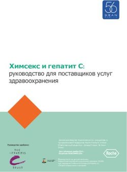 Химсекс и гепатит С: руководство для поставщиков услуг здравоохранения