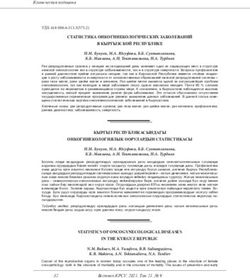 СТАТИСТИКА ОНКОГИНЕКОЛОГИЧЕСКИХ ЗАБОЛЕВАНИЙ В КЫРГЫЗСКОЙ РЕСПУБЛИКЕ