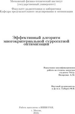 Эффективный алгоритм многокритериальной суррогатной оптимизации