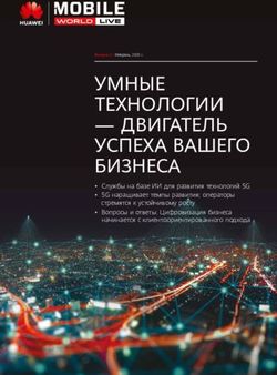УМНЫЕ ТЕХНОЛОГИИ - ДВИГАТЕЛЬ УСПЕХА ВАШЕГО БИЗНЕСА - Huawei