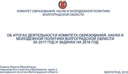 ОБ ИТОГАХ ДЕЯТЕЛЬНОСТИ КОМИТЕТА ОБРАЗОВАНИЯ, НАУКИ И МОЛОДЕЖНОЙ ПОЛИТИКИ ВОЛГОГРАДСКОЙ ОБЛАСТИ ЗА 2017 ГОД И ЗАДАЧАХ НА 2018 ГОД - Комитет образования