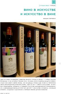 ВИНО В ИСКУССТВЕ И ИСКУССТВО В ВИНЕ - ПУТЕШЕСТВИЕ: ГУРМАН