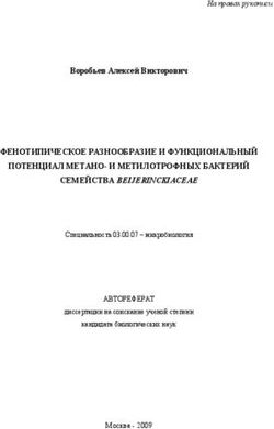 ФЕНОТИПИЧЕСКОЕ РАЗНООБРАЗИЕ И ФУНКЦИОНАЛЬНЫЙ ПОТЕНЦИАЛ МЕТАНО- И МЕТИЛОТРОФНЫХ БАКТЕРИЙ СЕМЕЙСТВА BEIJERINCKIACEAE