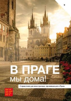 В ПРАГЕ мы дома! - RUS - PRAHA | Metropole v&scaron;ech