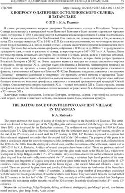 К ВОПРОСУ О ДАТИРОВКЕ ОСТОЛОПОВСКОГО СЕЛИЩА В ТАТАРСТАНЕ