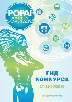 ГИД КОНКУРСА 27-29/03/2019 - www.popai-awards.ru - popai russia awards-2019