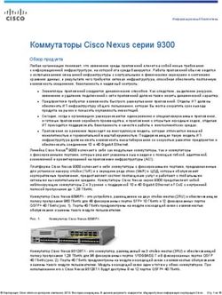 Коммутаторы Cisco Nexus серии 9300 - Обзор продукта