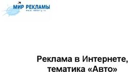 Реклама в Интернете, тематика "Авто"