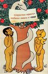 2015 год Нравственно-половое воспитание школьников - Выполнила: Свинтицкая З.А - фельдшер отделения медицинской профилактики
