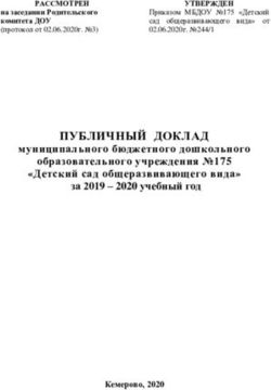 ПУБЛИЧНЫЙ ДОКЛАД муниципального бюджетного дошкольного образовательного учреждения 175 "Детский сад общеразвивающего вида" за 2019 - 2020 учебный ...