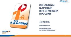 ИННОВАЦИИ В ЛЕЧЕНИИ ВИЧ-ИНФЕКЦИИ В РОССИИ - "ВИРИОМ" ВЛАДИМИР КАН ВИЦЕ-ПРЕЗИДЕНТ ПО РАЗВИТИЮ БИЗНЕСА - Городская инфекционная ...