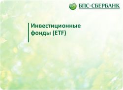 Инвестиционные фонды (ETF) - БПС-Сбербанк