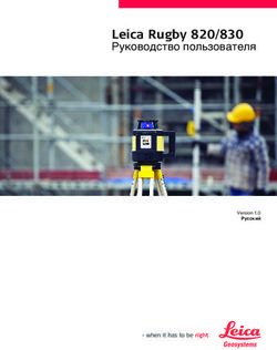 Leica Rugby 820/830 Руководство пользователя