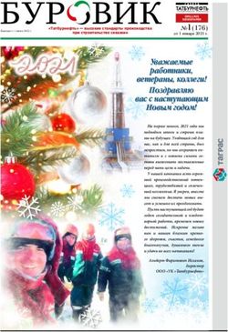Уважаемые работники, ветераны, коллеги! Поздравляю вас с наступающим Новым годом! - Татбурнефть