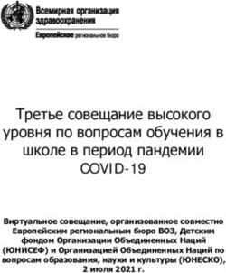 COVID-19 Третье совещание высокого уровня по вопросам обучения в школе в период пандемии