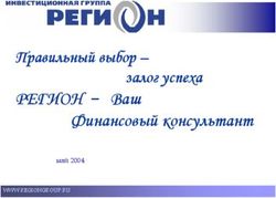 РЕГИОН - Ваш Правильный выбор-Финансовый консультант