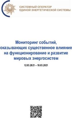 Мониторинг событий, оказывающих существенное влияние на функционирование и развитие мировых энергосистем 12.03.2021 18.03.2021