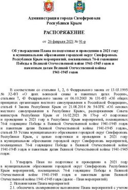 РАСПОРЯЖЕНИЕ Администрация города Симферополя Республики Крым