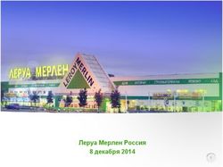 Леруа Мерлен Россия 8 декабря 2014