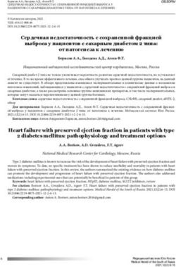 Сердечная недостаточность с сохраненной фракцией выброса у пациентов с сахарным диабетом 2 типа: от патогенеза к лечению