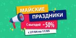 Организация дистанционного обучения: план действий для педагога - А. В. Конобеев, к. пед. н., издательство "Титул"