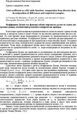 Gini coefficient as a life table function: computation from discrete data