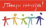Проектная работа "Бизнес план" на тему: "открытие ресторана быстрого питания под франшизой