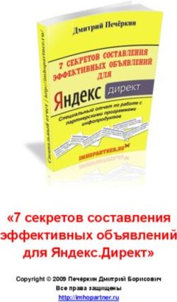 "7 секретов составления эффективных объявлений для Яндекс.Директ" - Copyright 2009 Печѐркин Дмитрий Борисович Все права защищены ...