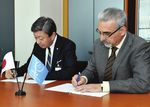 Обзор ядерной безопасности 2019 - GC(63)/INF/3 - IAEA